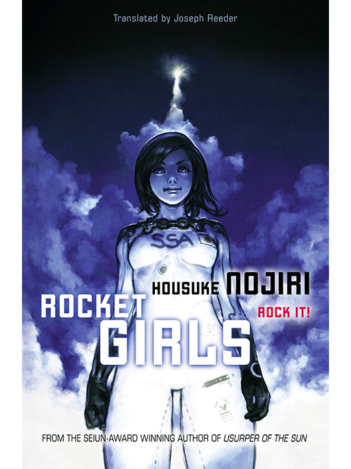 Title details for Rocket Girls by Housuke Nojiri - Wait list